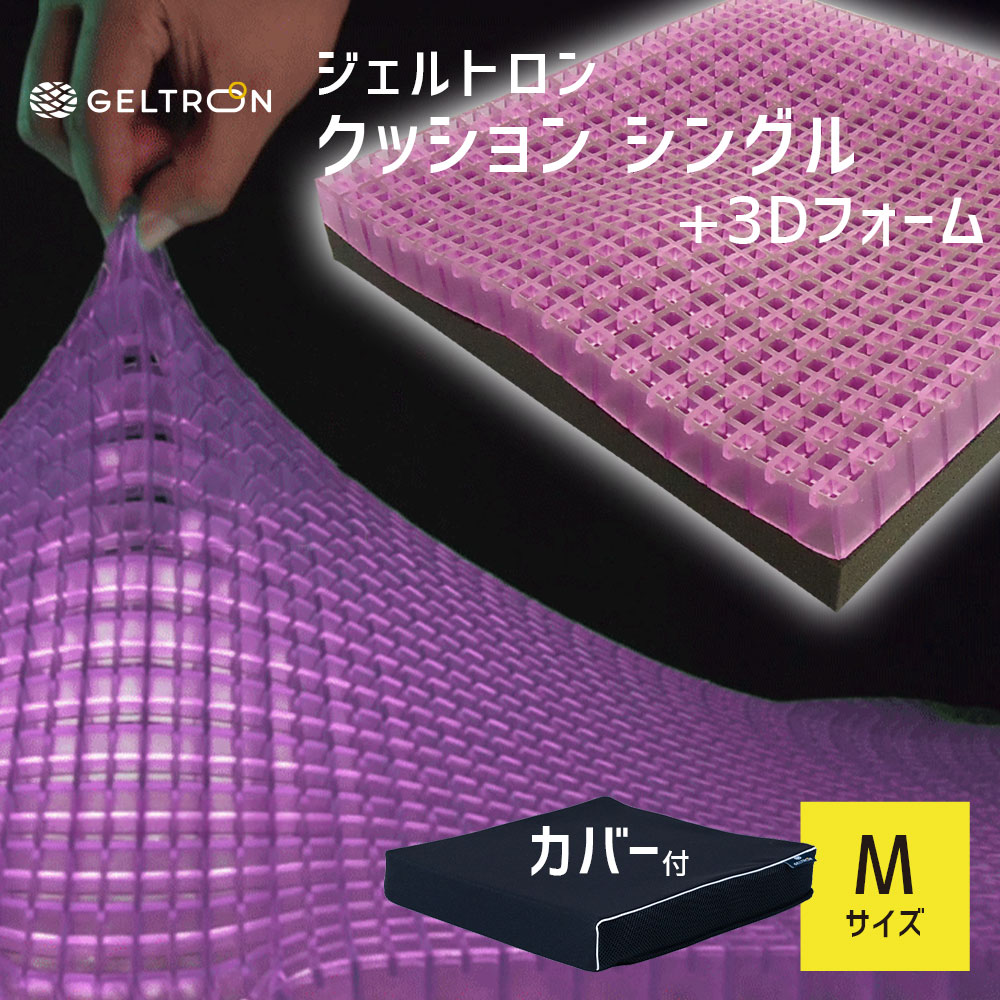THE PILLOW 養成結果責任者横ずっぽう