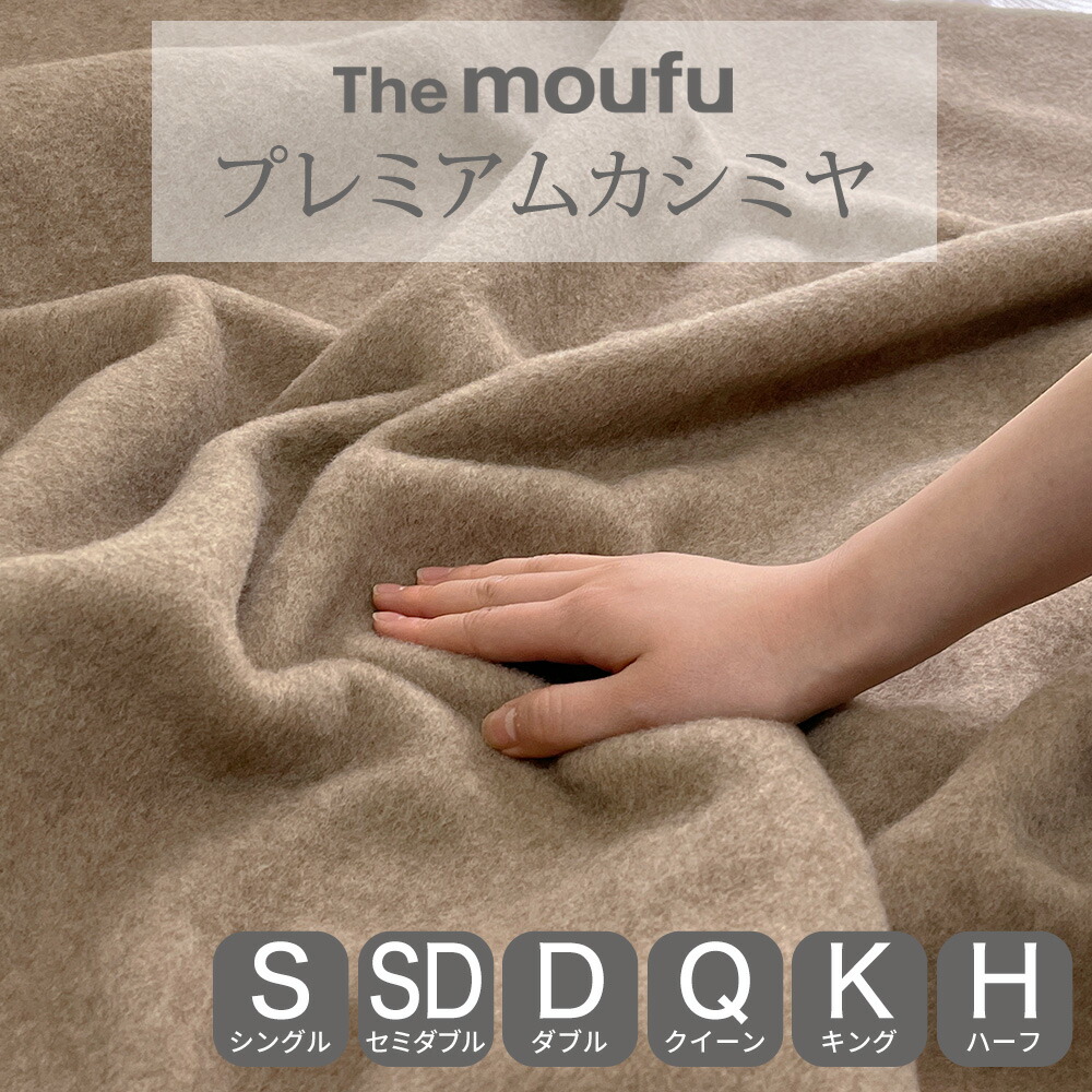 THE PILLOW 養成結果責任者横ずっぽう