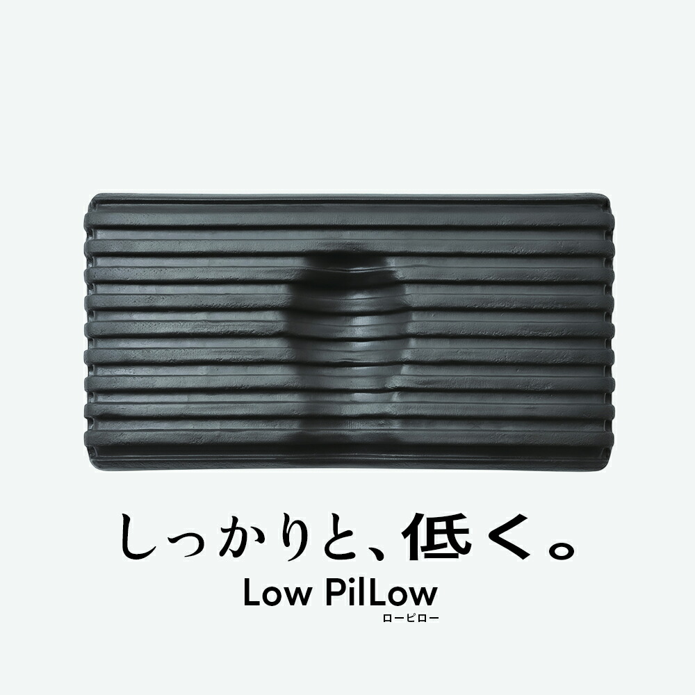 THE PILLOW 発展結果責任者横ずっぽう