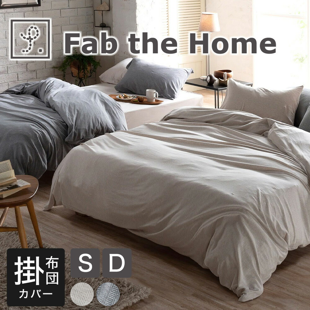 THE PILLOW 経過結果責任者横ずっぽう