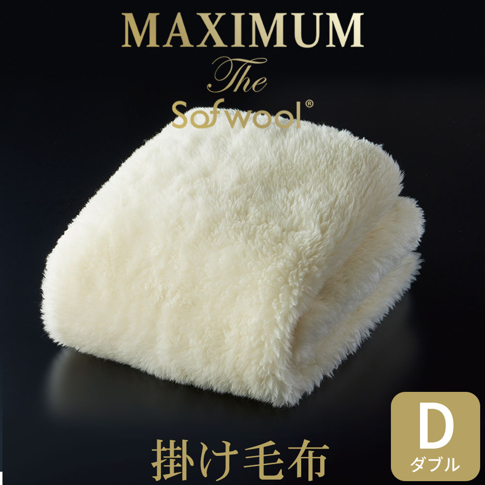 THE PILLOW 養成結果責任者横ずっぽう