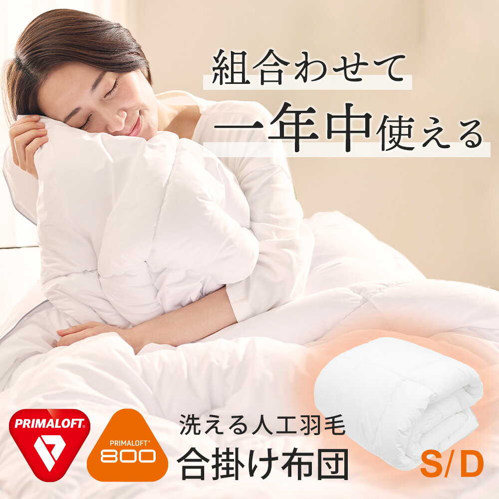 THE PILLOW 開拓結果責任者横ずっぽう