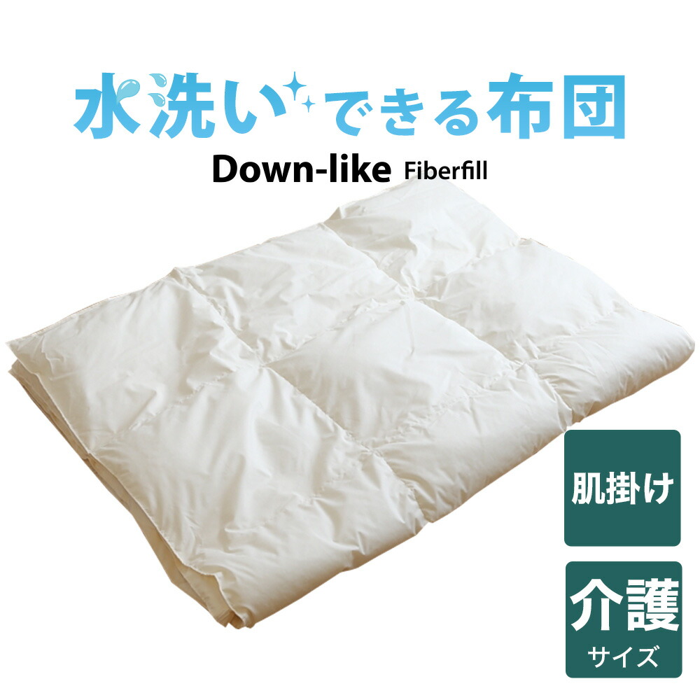 THE PILLOW 養成結果責任者横ずっぽう