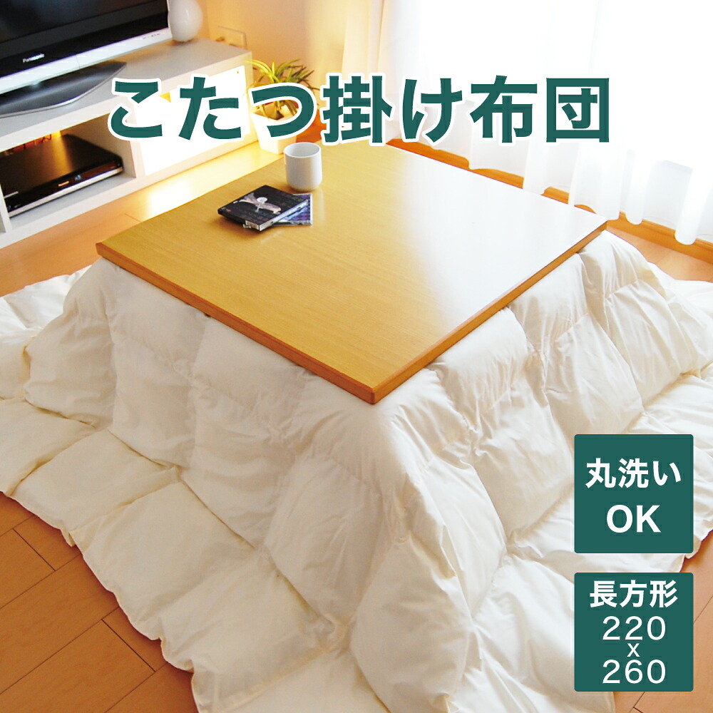THE PILLOW 発展結果責任者横ぞっぽう