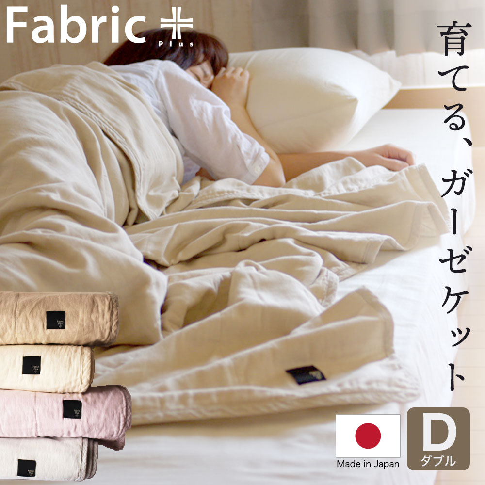 THE PILLOW 振興結果責任者横ぞっぽう