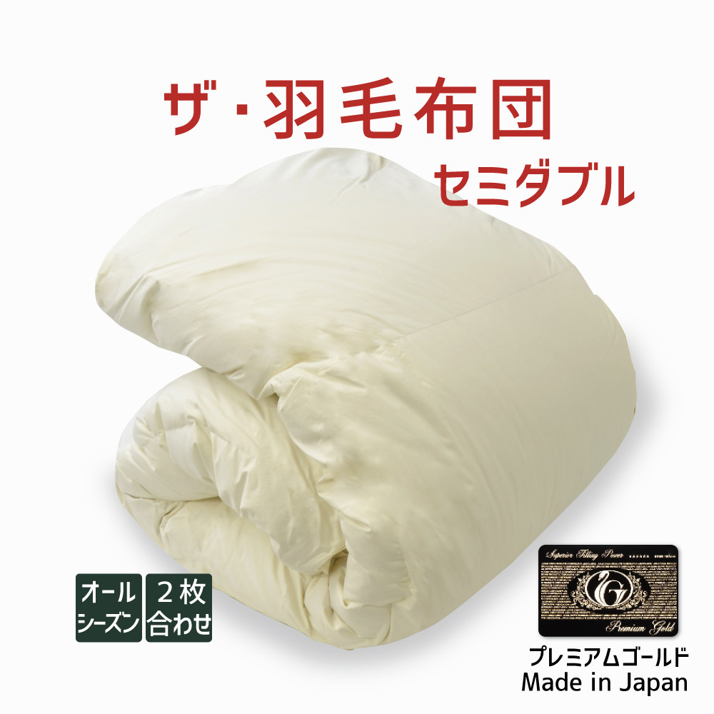 THE PILLOW 養成結果責任者横ずっぽう
