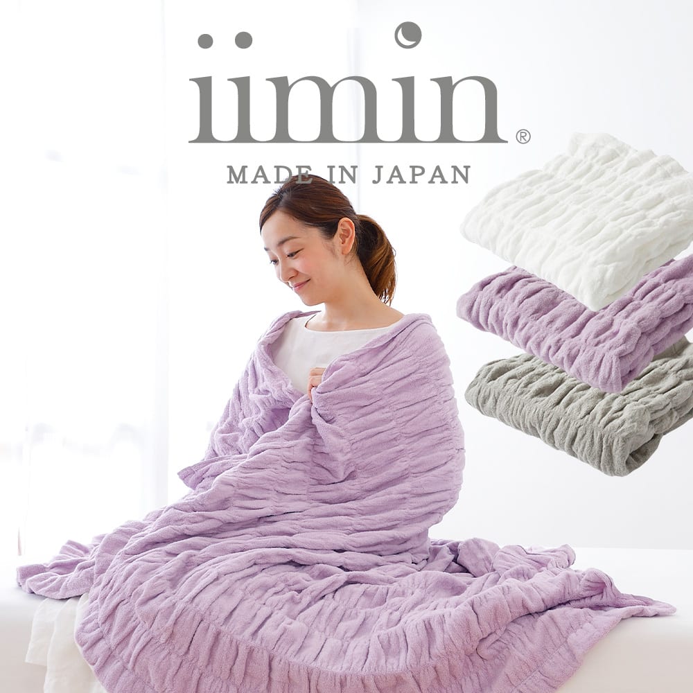THE PILLOW 振興結果責任者横ぞっぽう
