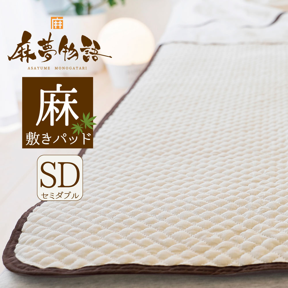 THE PILLOW 養成結果責任者横ずっぽう