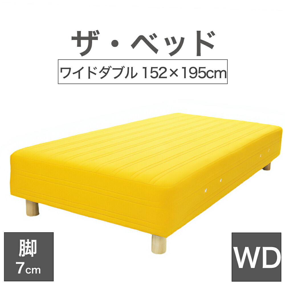 THE PILLOW 養成結果責任者横ずっぽう