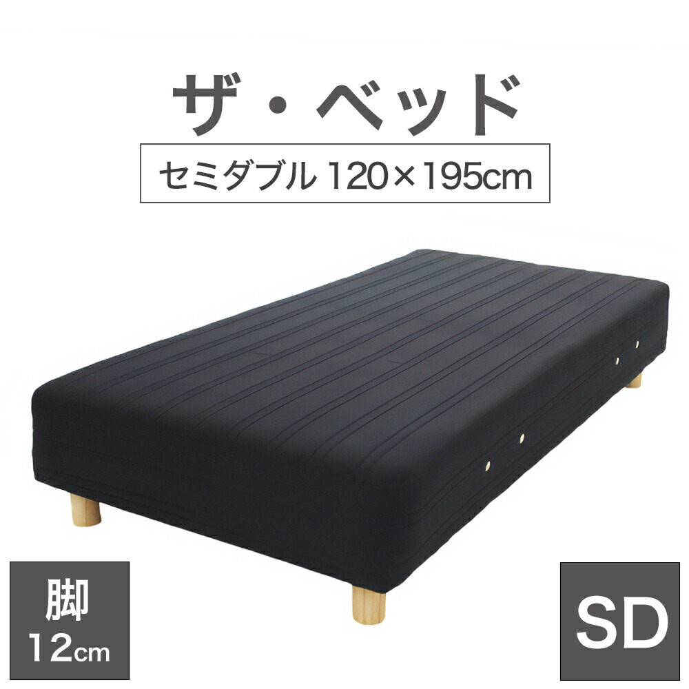 THE PILLOW 養成結果責任者横ずっぽう
