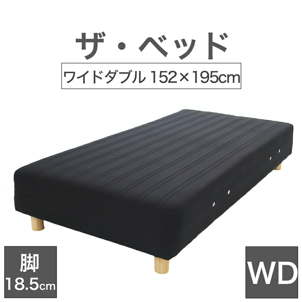 THE PILLOW 養成結果責任者横ずっぽう