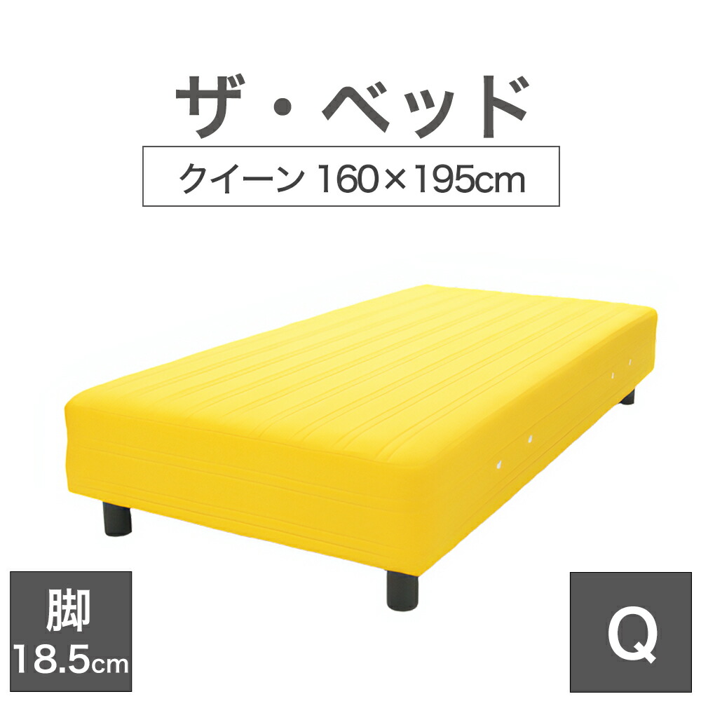 THE PILLOW 養成結果責任者横ずっぽう