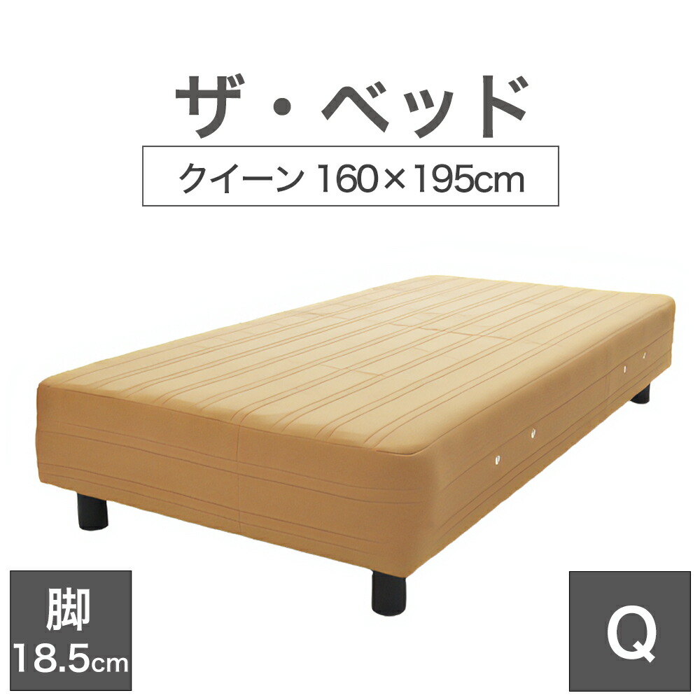 THE PILLOW 養成結果責任者横ずっぽう