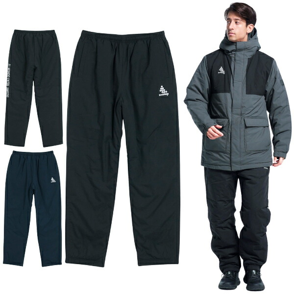 楽天市場】スボルメ チームピステパンツ 大人用 サッカー フットサル