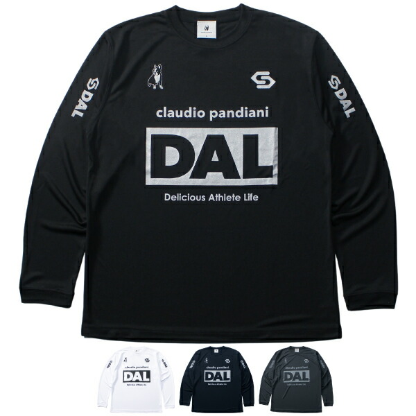 楽天市場】soccer junky サッカージャンキー ジュニア 長袖 ドライ