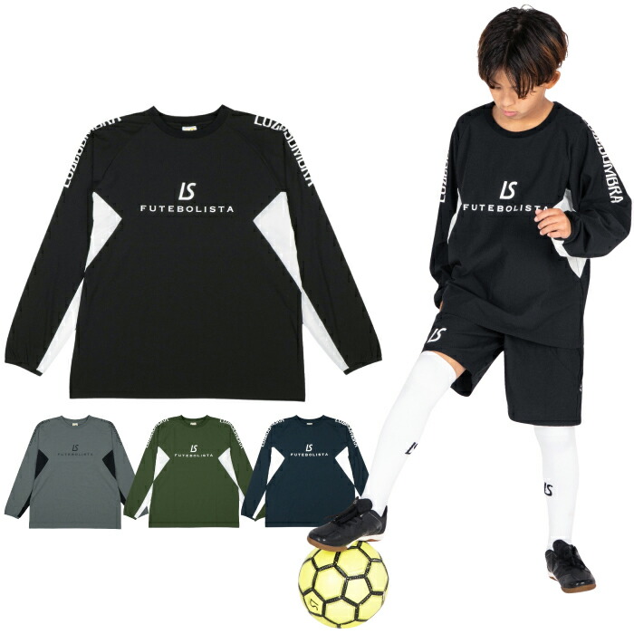 LUZeSOMBRA ルースイソンブラ ジュニア トレーニング ドライ クルーネック トップ L2261015 7,387円