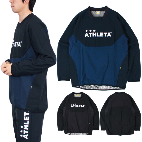 【日曜セール】ATHLETA ウェアセット　パーカー　インナーシャツ　ピステ 02350_c0.jpg