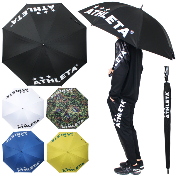 アスレタアンブレラ２本　新品ホワイトとブラック Amazon | ATHLETA(アスレタ)05228 UVアンブレラ UVカット 傘