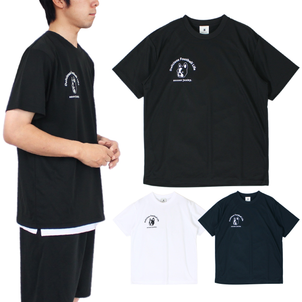 楽天市場】パンディアーニ ドライTシャツ サッカージャンキー