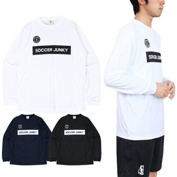 SOCCER JUNKY サッカーシャツ Lサイズ 楽天市場】【SALE 23%OFF】soccer junky サッカージャンキー