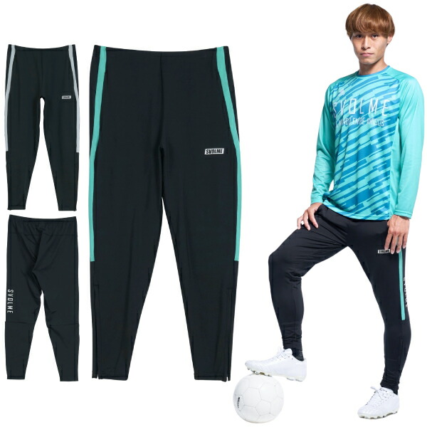 楽天市場】スボルメ svolme テックスウェットロングパンツ サッカー