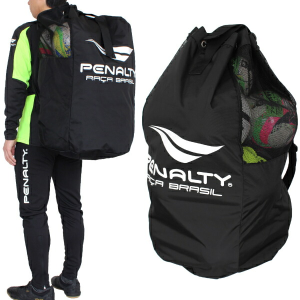 楽天市場】ペナルティ メッシュボールバッグ サッカー フットサル