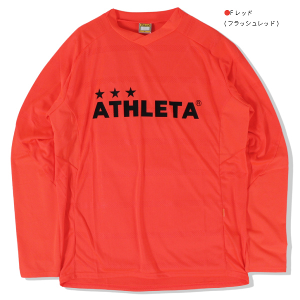 シーリングライト ATHLETAアスレタ長袖プラクティスシャツ02370新品Ｍ