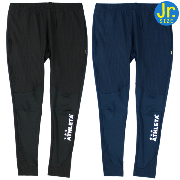 ATHLETA - 新品ATHLETAアスレタジュニアジャージ上下セットアップb160サイズグラ ATHLETA アスレタ ジュニア 上下セット 子供用 定番チーム対応
