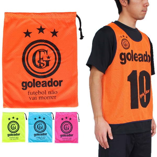 ゴレアドール　ビブス 楽天市場】即納 goleador ゴレアドール ビブス10枚セット No.2