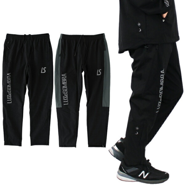 Lサイズ ルースイソンブラ 裏メッシュタフタピステ上下　ブラック Lサイズ ルースイソンブラ 裏メッシュタフタピステ上下 ブラック