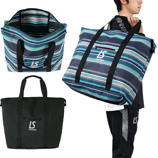 【新品未使用】 LuzeSOMBRA ビックトート ルースイソンブラ/LUZ e SOMBRA ピステトートバッグ/PISTE TOTE