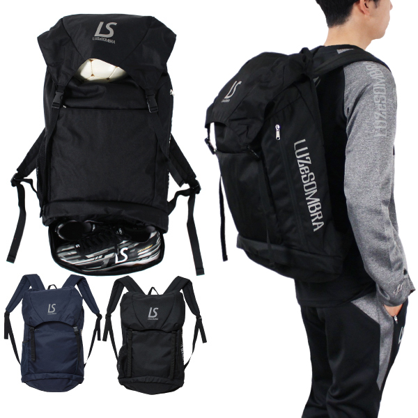 楽天市場】LUZ ACTIVE 2WAY BAG ルースイソンブラ LUZeSOMBRA