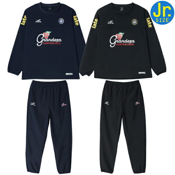 【SALE 25%OFF】FINTA フィンタ ジュニア トレーニング ピステ プルオーバー 上下セット FT4513JSET 7,128円