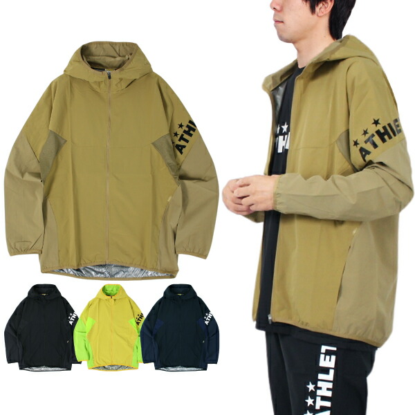楽天市場】ATHLETA アスレタ 中綿 ハーフ コート 18014 : SALFUKU