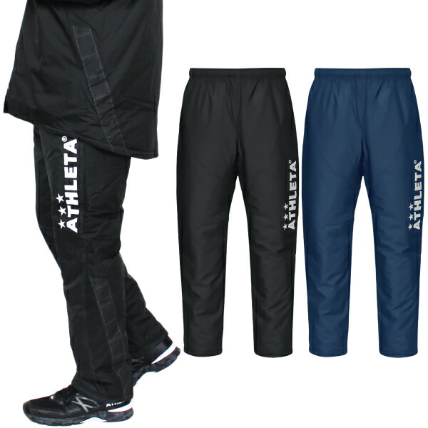 楽天市場】ATHLETA アスレタ 中綿 ハーフ コート 18014 : SALFUKU