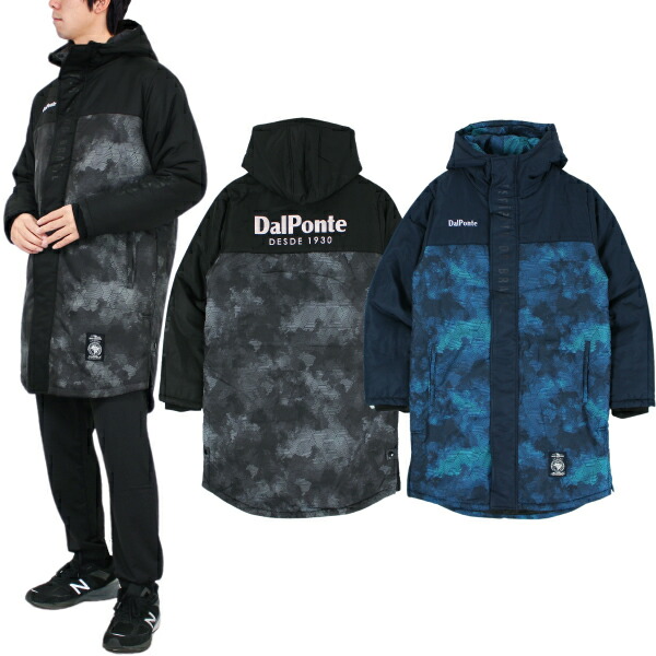 楽天市場】ダウポンチ ベンチコート [dpz-84 ベンチコート] dalponte