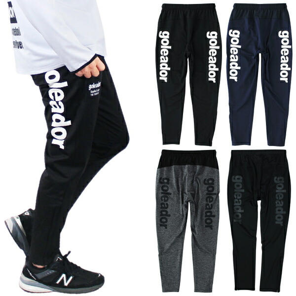 正規品♡裏毛ロゴロングパンツ上下セット♡ラベンダー Supreme(シュプリーム) 23AW Logo Piping Track Pant ロゴ
