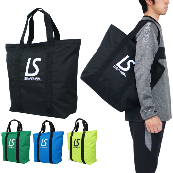 LUZeSOMBRA ルースイソンブラ キャリーバッグ Amazon.co.jp: LUZeSOMBRA(ルースイソンブラ) LS STANDARD