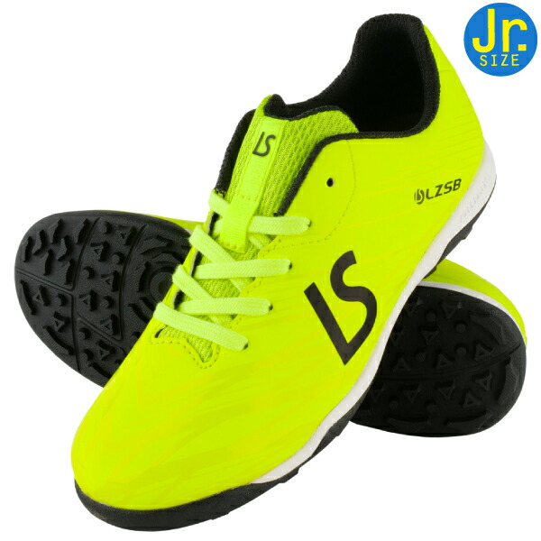 楽天市場】【SALE 25%OFF】LUZeSOMBRA ルースイソンブラ ジュニア