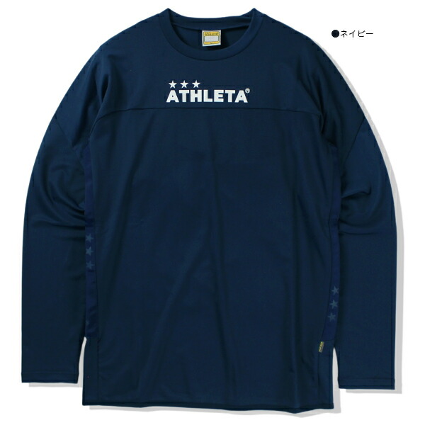 ATHLETA アスレタ 02362 シャツ ジャージ トレーニング いよいよ人気ブランド トレーニング