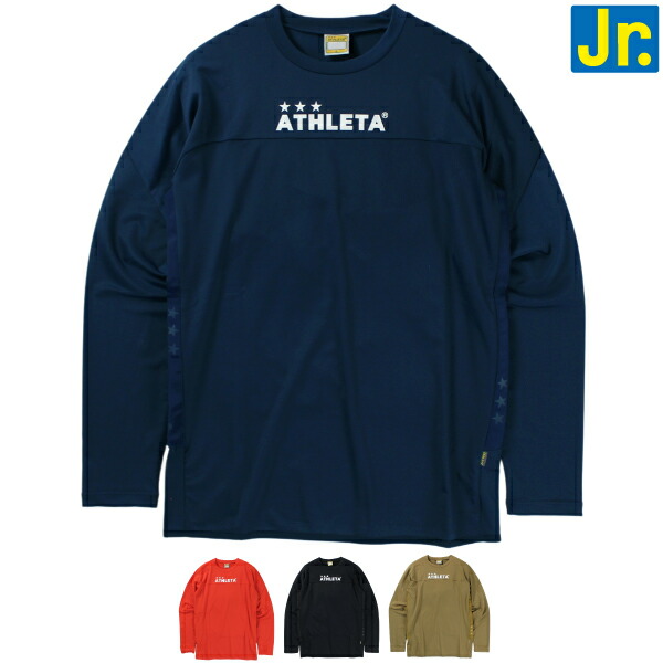 2145円 大勧め ATHLETA アスレタ ジュニア トレーニング ジャージ シャツ 02362J