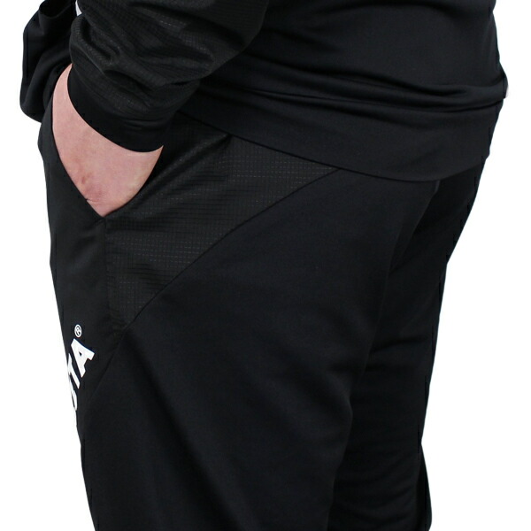 オープニング ATHLETA アスレタ トレーニング ジャージ 上下セット SP-213 SP-214 fucoa.cl