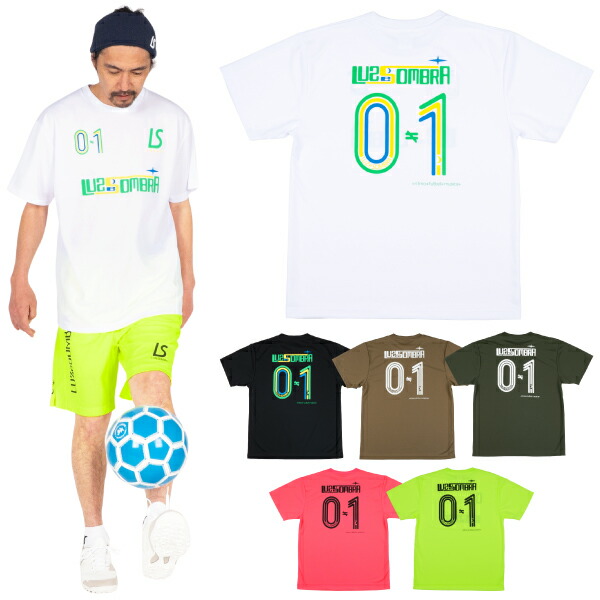 楽天市場】【SALE 25%OFF】LUZeSOMBRA ルースイソンブラ OAO オーバー