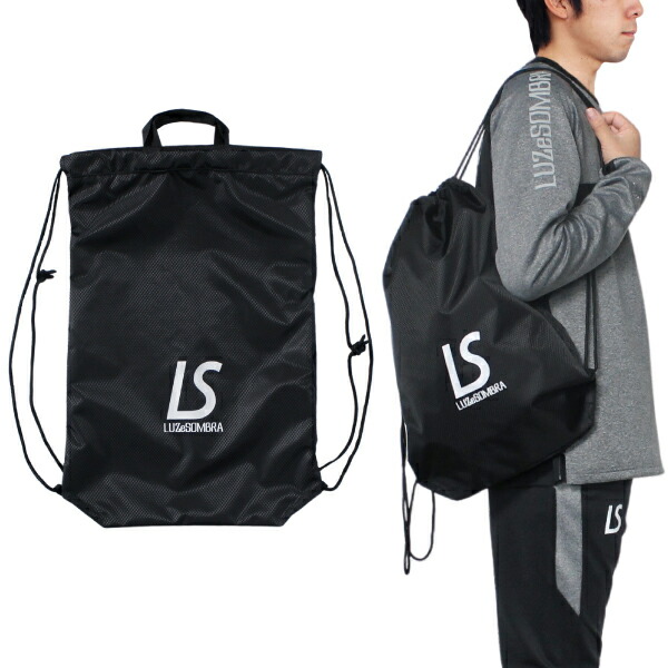 ナップサック　キッズ キッズ ナップサック（9507JGZ9461） | agnes b