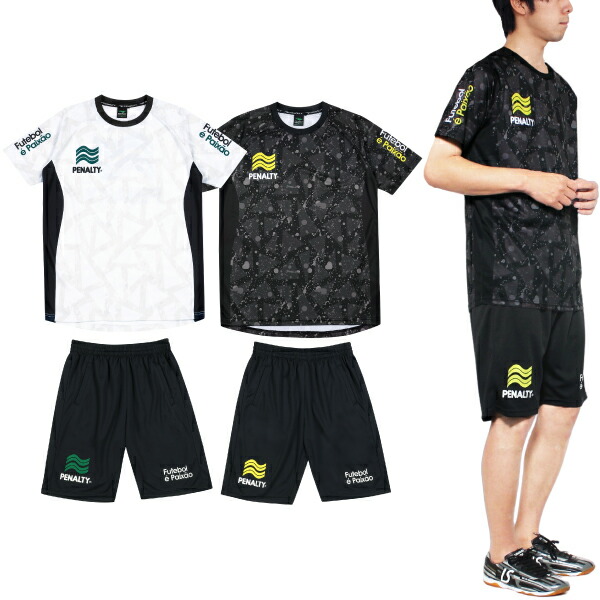 ペナルティ　ウェア 楽天市場】ペナルティ（ジャージ｜メンズウェア）：サッカー