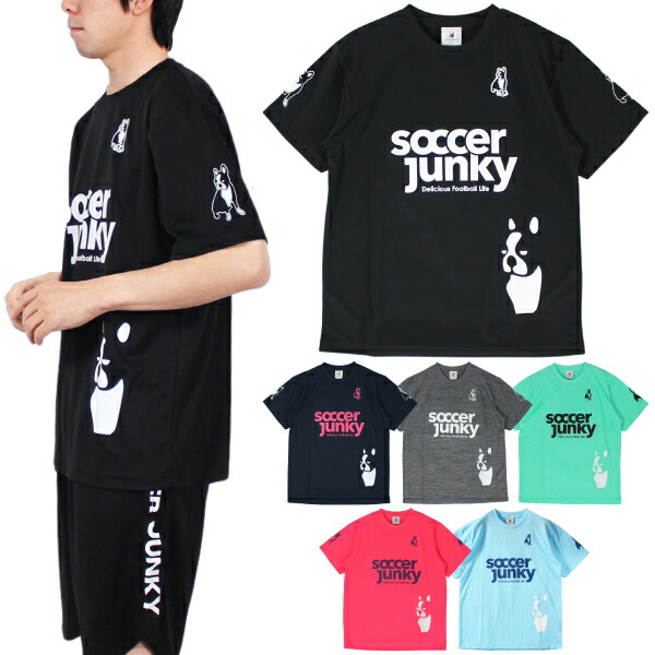 culture GDZ グラフィック半袖プラクティスシャツ | ゲキサカFC