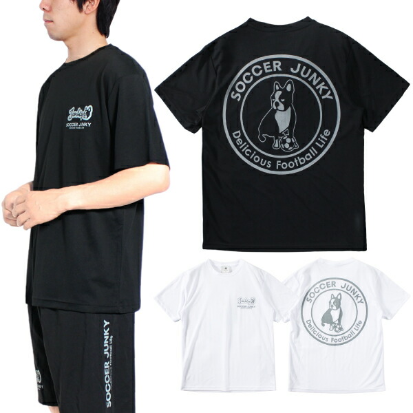楽天市場】soccer junky サッカージャンキー 半袖 ドライ プラクティス