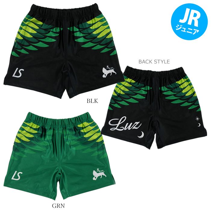 楽天市場】【割引セール 20％OFF】LUZ e SOMBRA/ルースイソンブラ Jr IMN GRADATION PRA PANTS L2212004  : RODA（ホーダ）