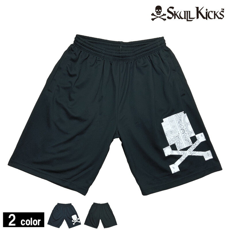【SKULLKICKS】プラクティスシャツ・パンツ　セットアップ　L 楽天市場】【SALE25%OFF】SKULLKICKS【スカルキックス】LINE DRY