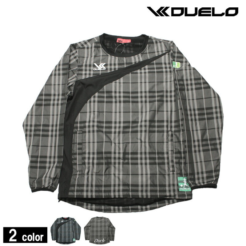 DUELO/デュエロ チェック柄裏地付ピステトップ（0498）